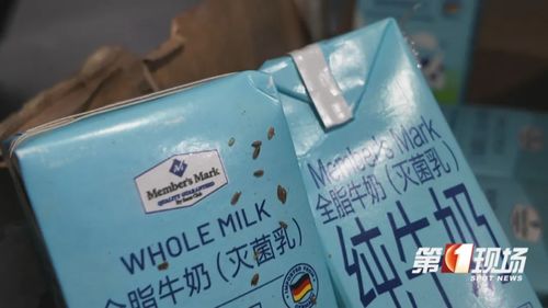 吃出牙齒 包裝有蟲卵 知名超市熱銷的這兩款產品,不少人買過