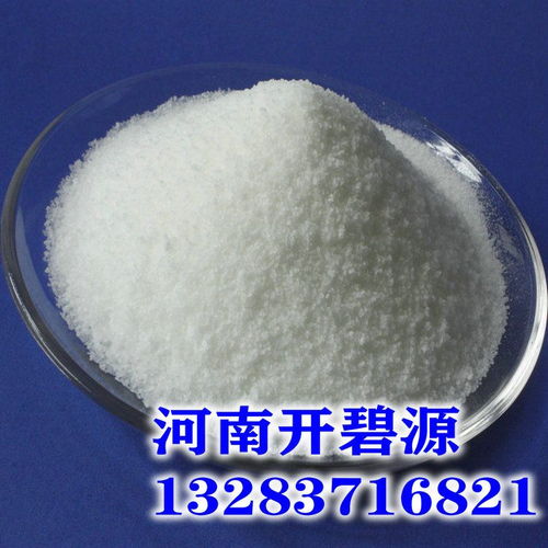 長期出售優質凈水絮凝劑陰離子聚丙烯酰胺凈水劑