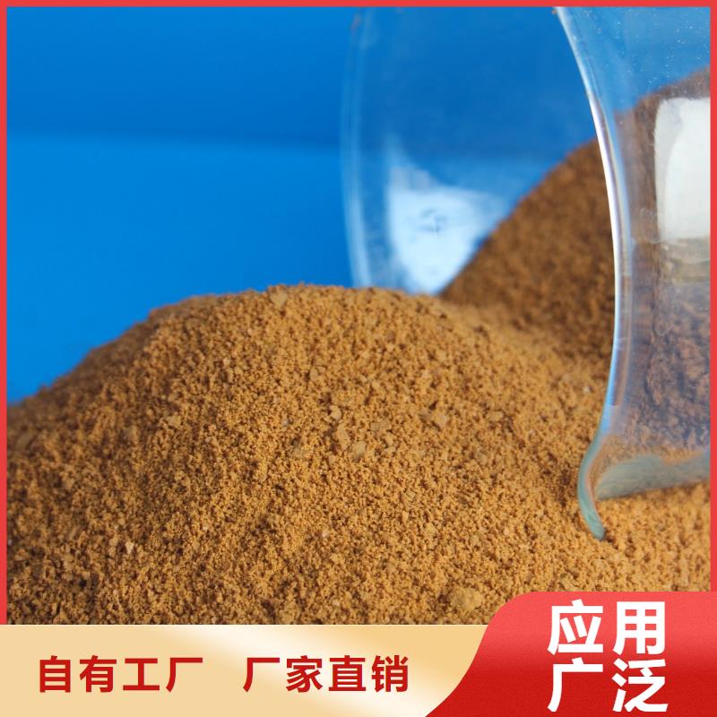 湖南省果殼活性炭與耐火材料制造業(yè)的區(qū)域發(fā)展 以張家界、慈利、桑植、婁底及岳陽(yáng)為例